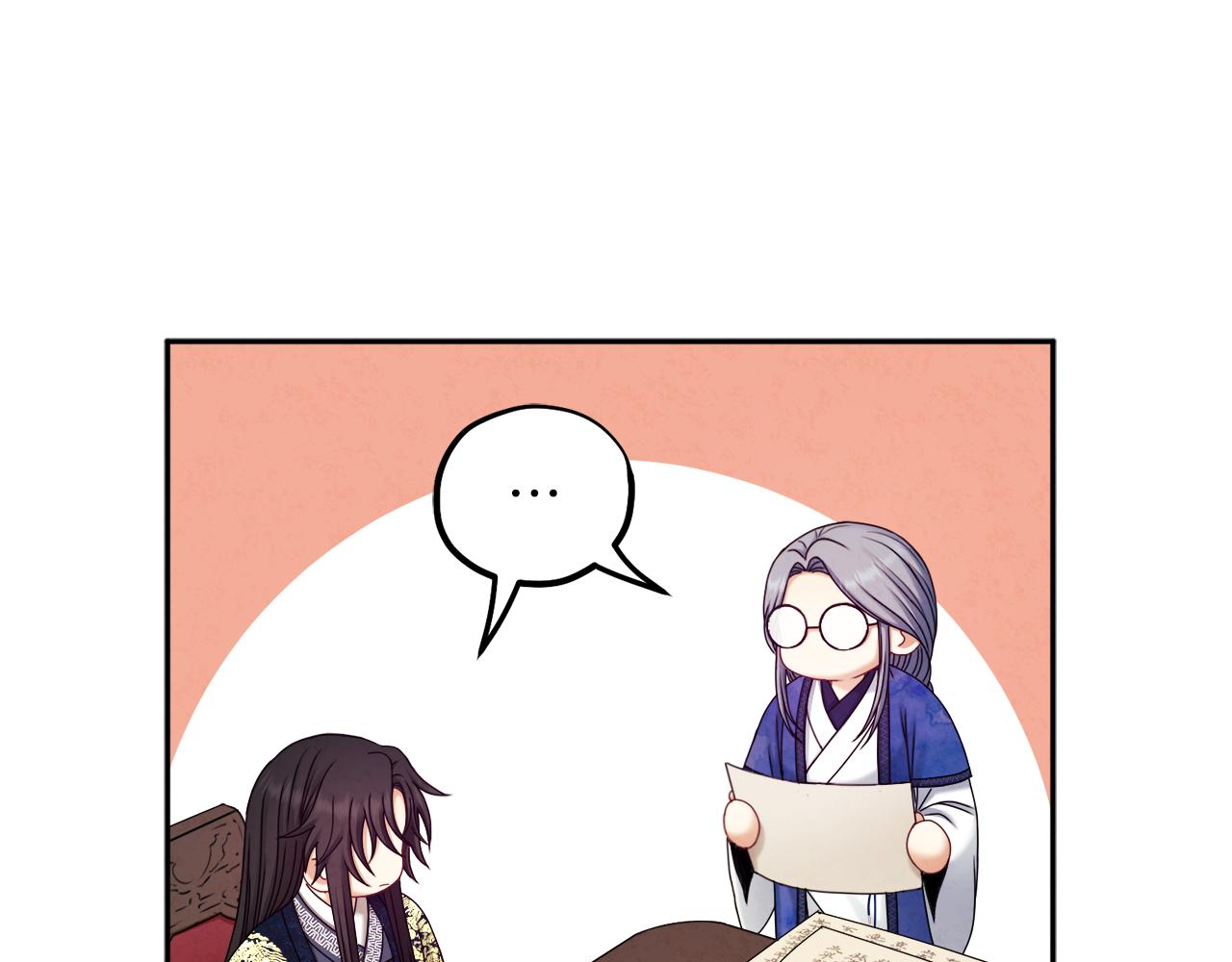 第106话 高中状元117