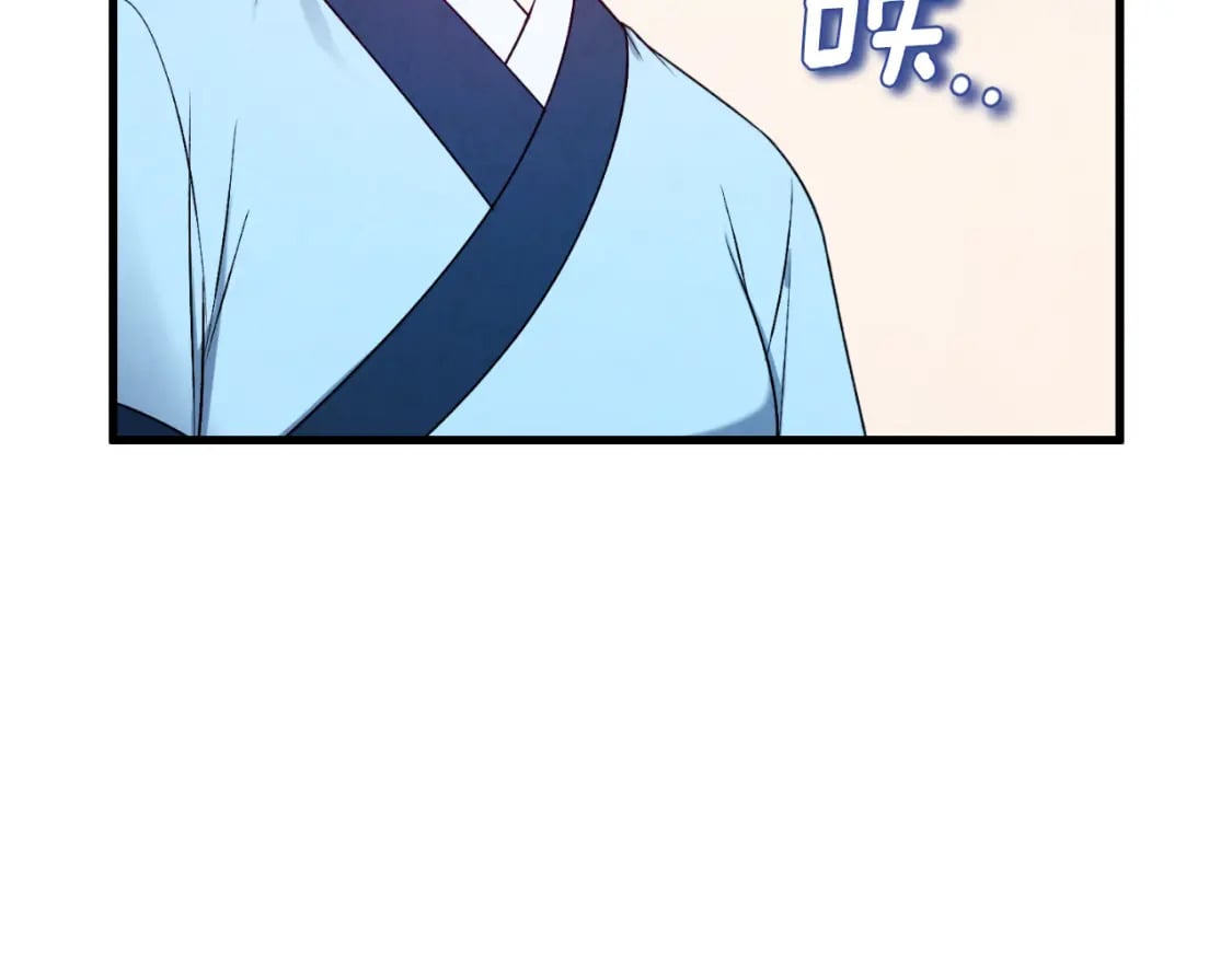 番外6 我们的孩子114