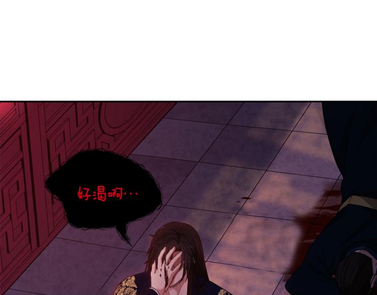 第16话 惊喜礼物167