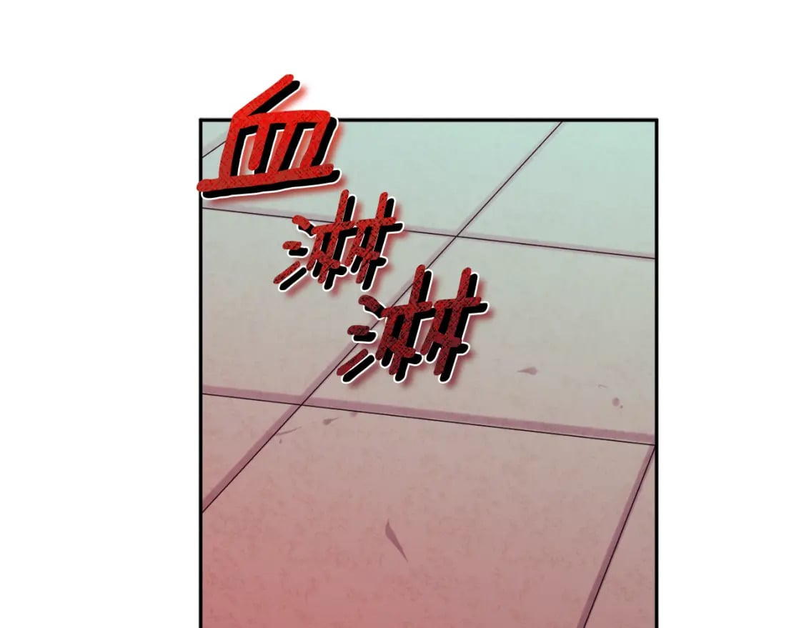 第113话 痛失爱人？45