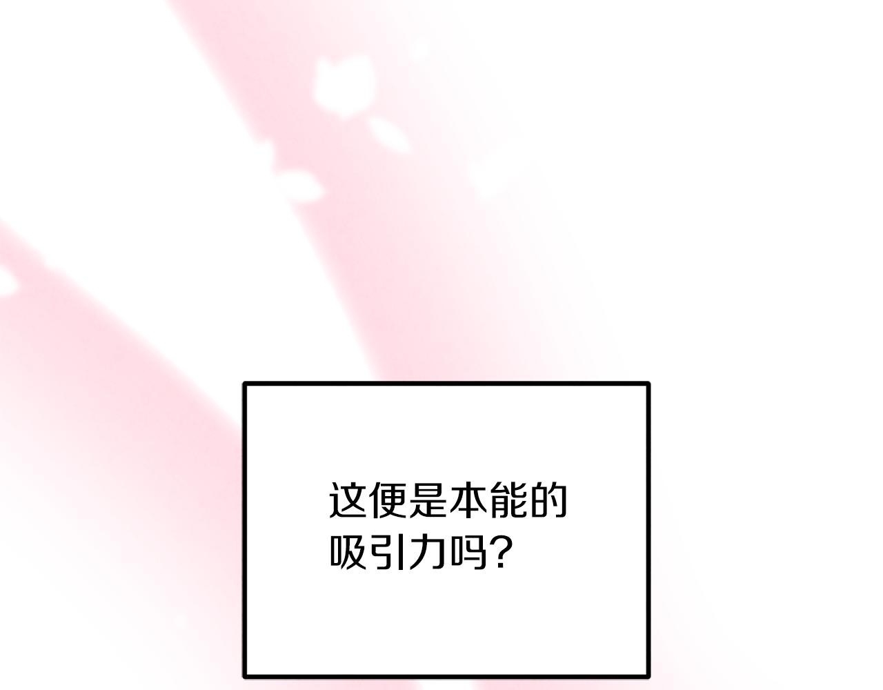 第100话 全军覆没117