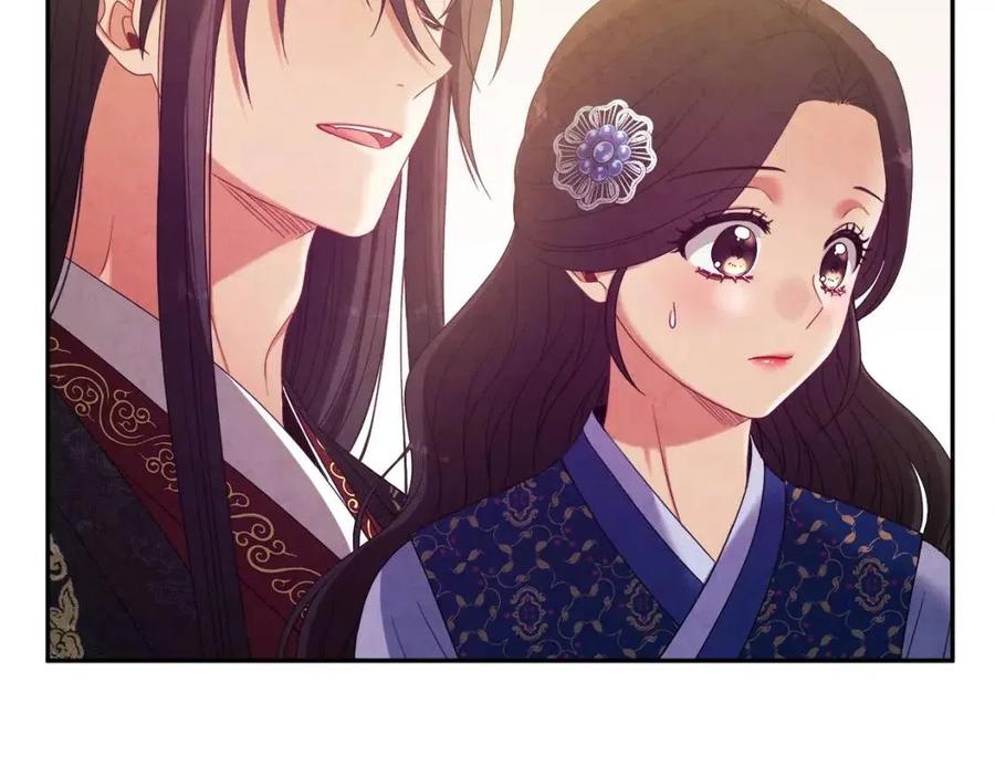 第47话 大胆攻略121