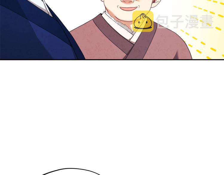 第7话 生日快乐147