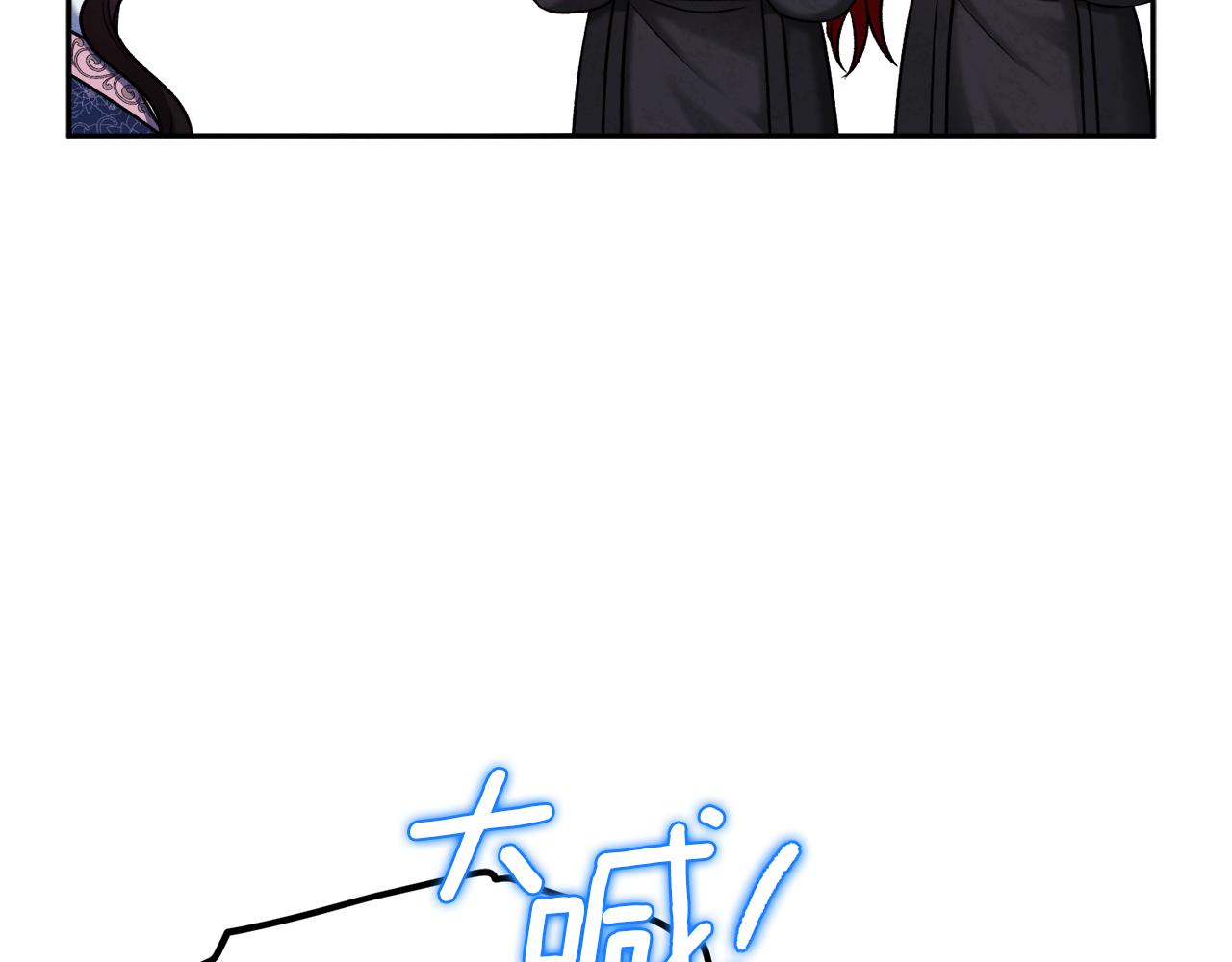 第103话 去考试啦76