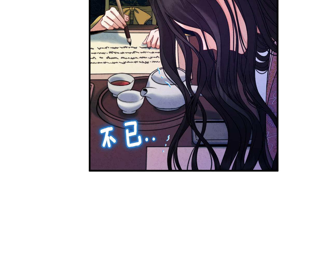 第85话 神之子51