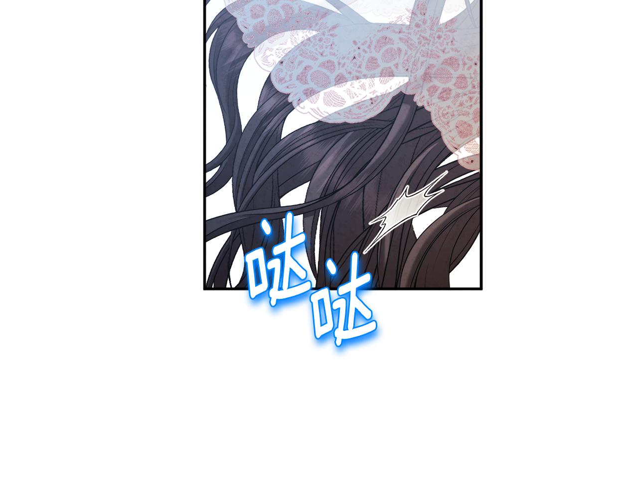 第109话 注定的命运141
