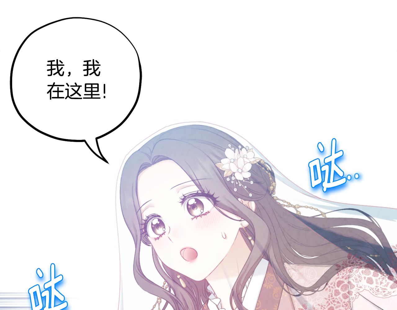 第109话 注定的命运142