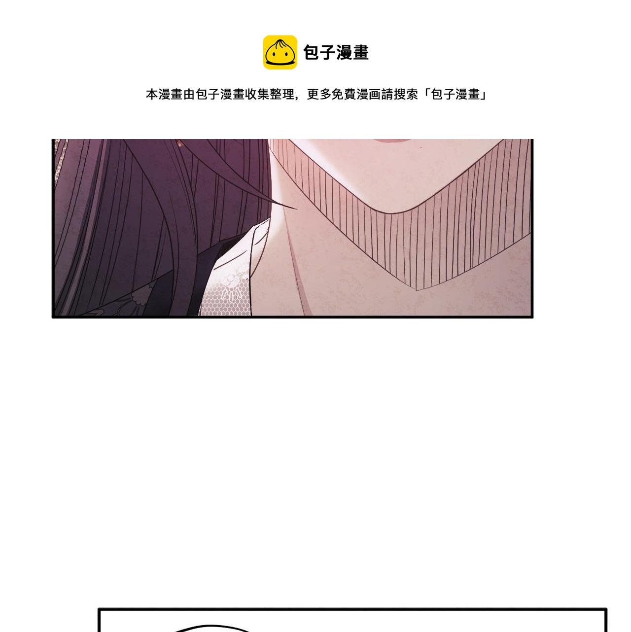 第76话 幕后黑手140