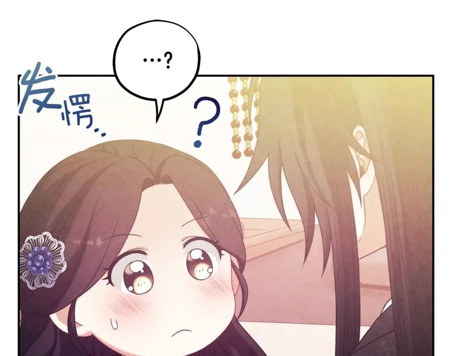 第49话 过去109