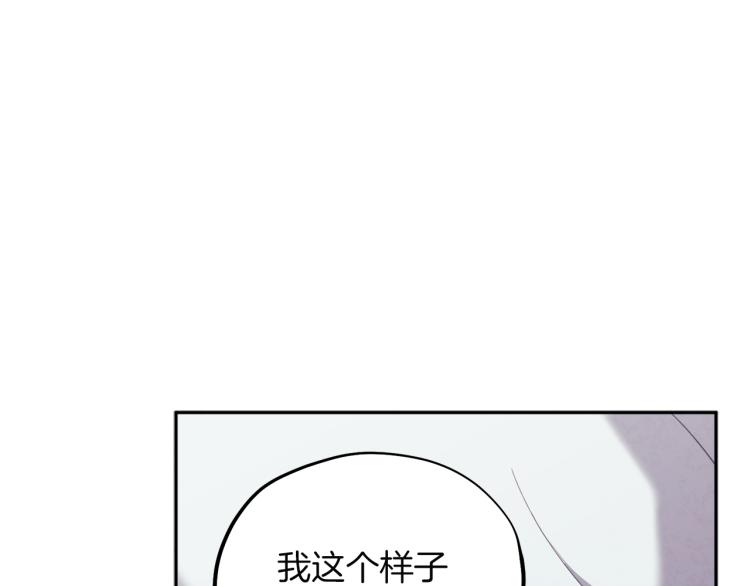 第8话 妈妈！别走！108