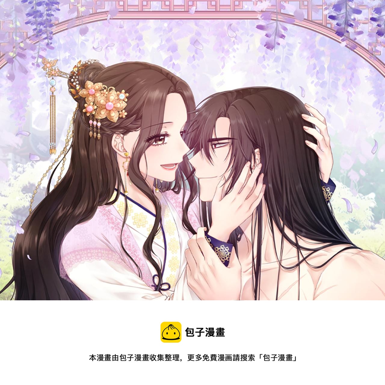 第74话 日常8