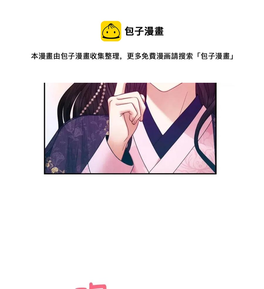 第55话 君主论76
