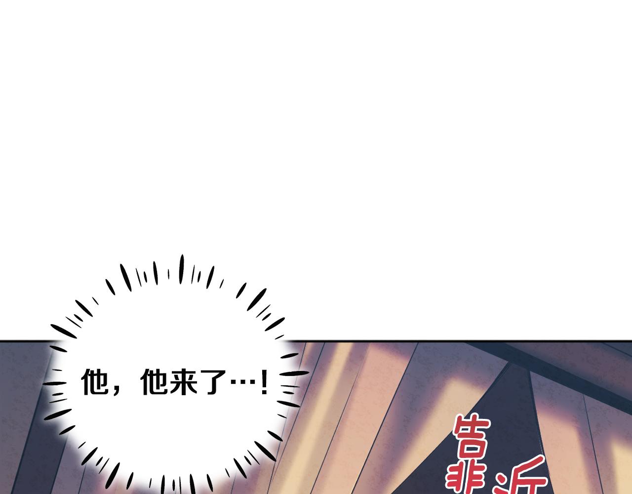 第32话 你准备好了吗40