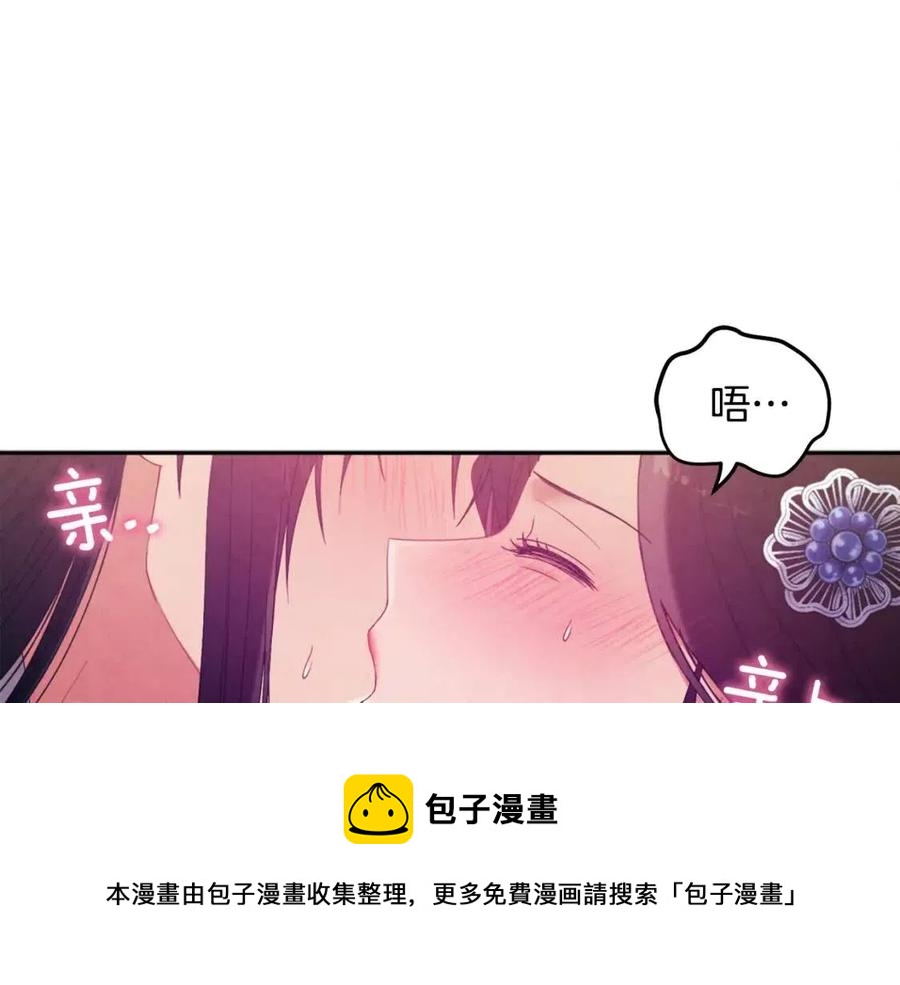 第47话 大胆攻略148