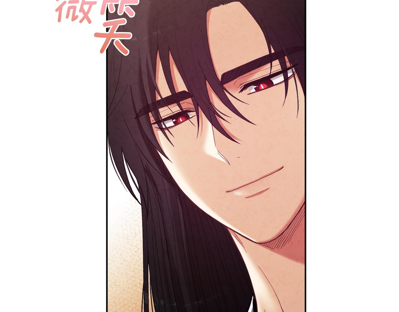 第32话 你准备好了吗55