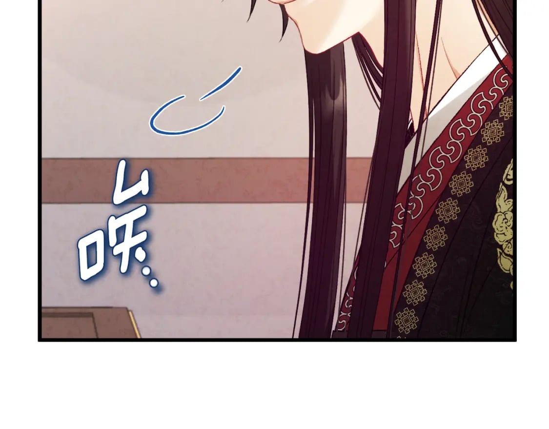 番外5 我有话说49