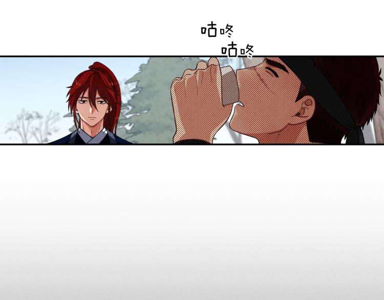 第14话 医治众人110