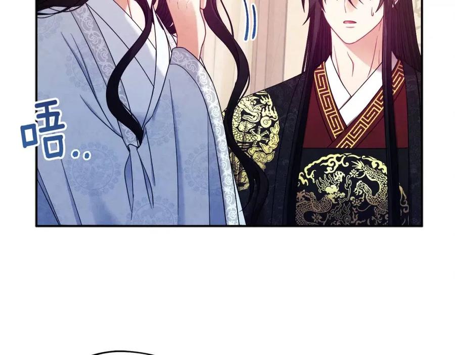 第61话 正人35