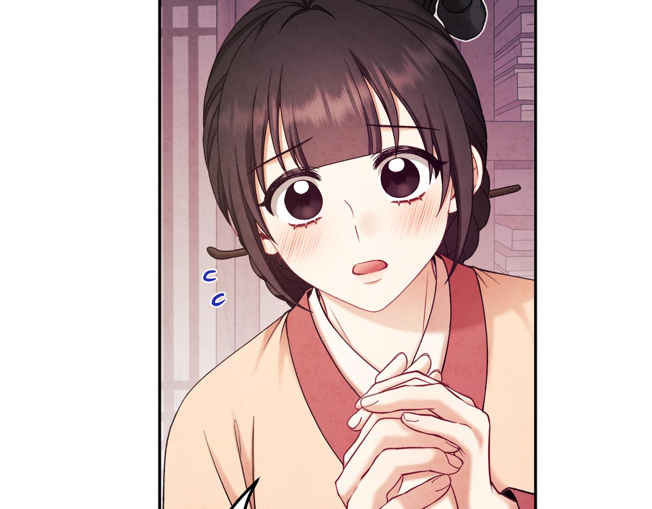 第105话 互诉衷肠88