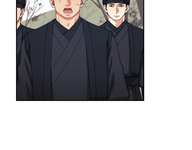 第13话 黑诗瑶能治病135