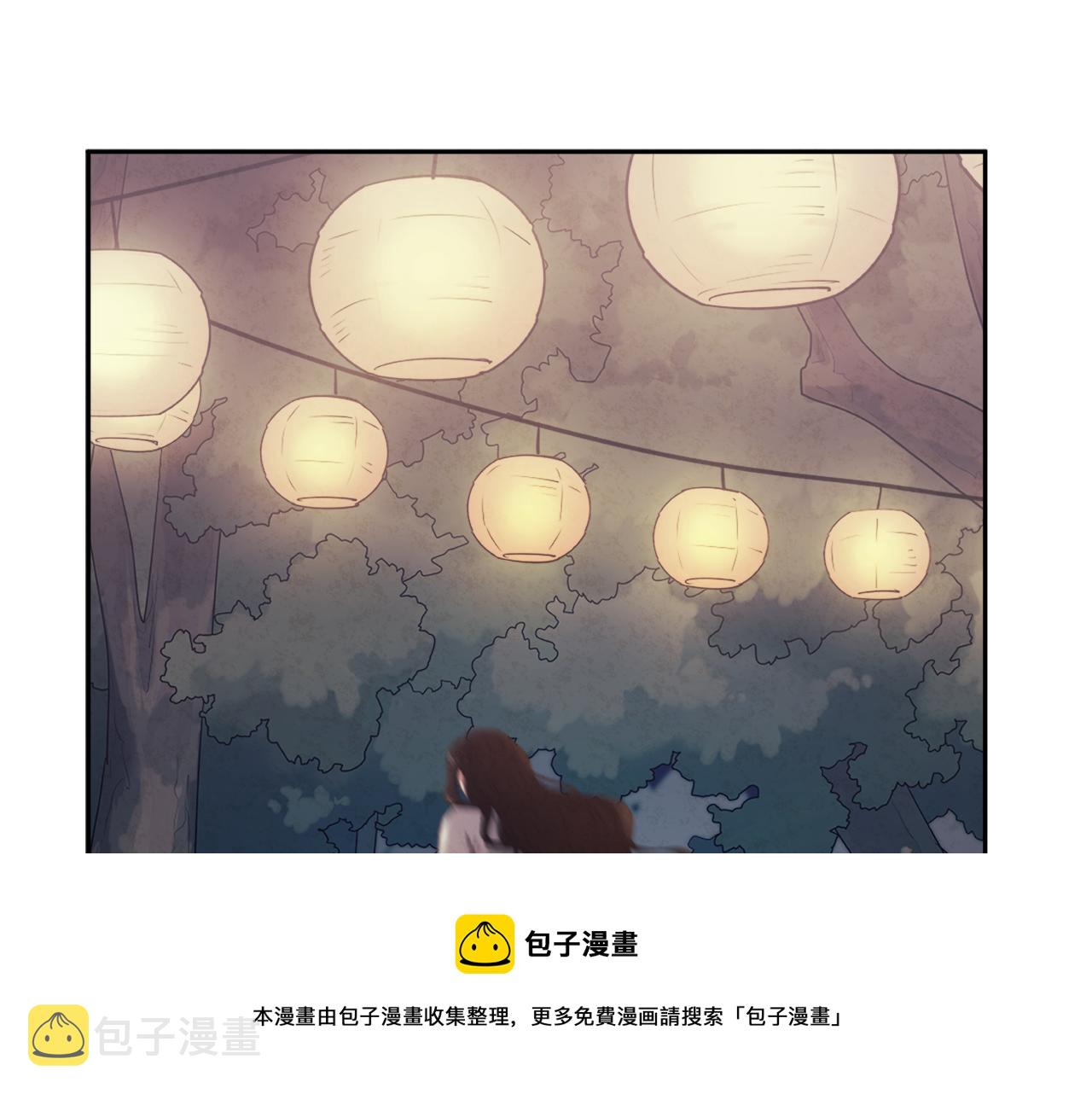 第82话 三天三夜110