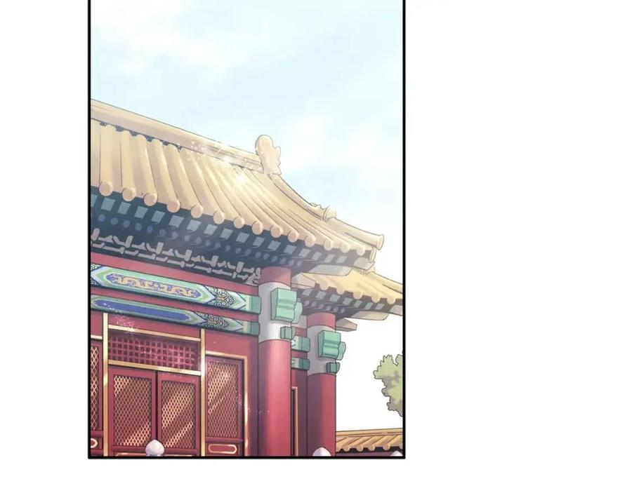 第57话 转危为安109