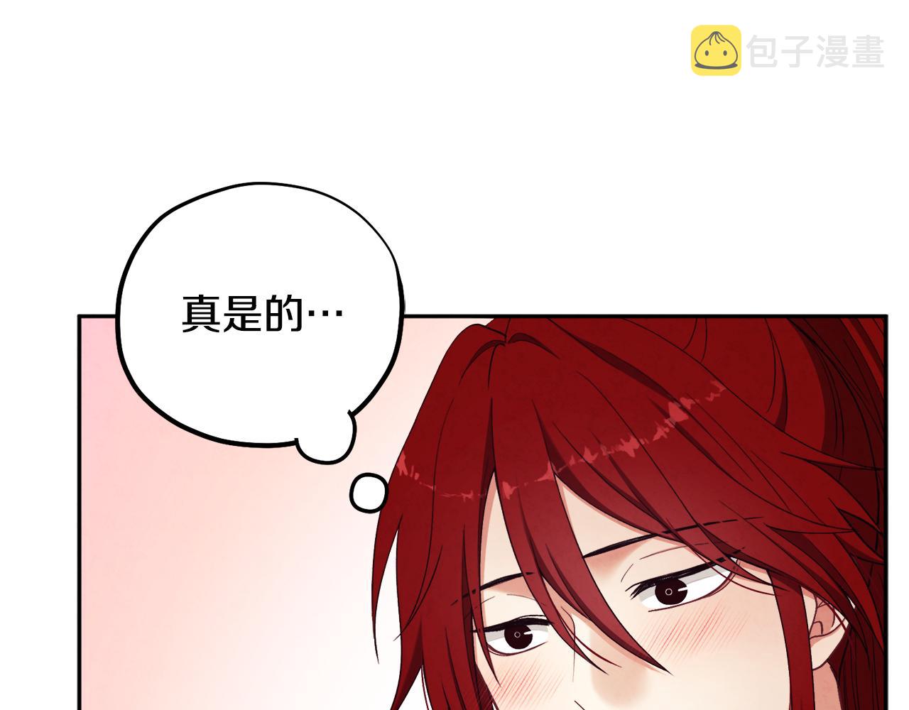 第17话 分别时刻88