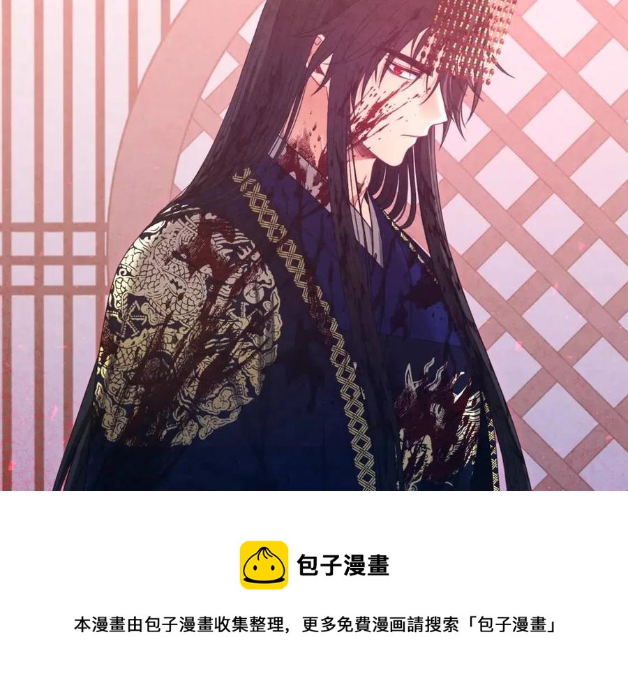 第59话 不得好死32