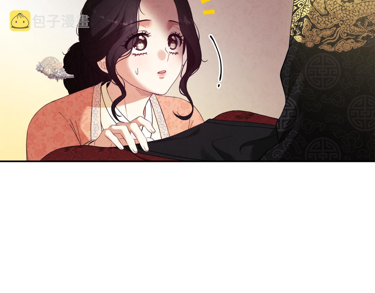 第26话 翻遍皇宫145