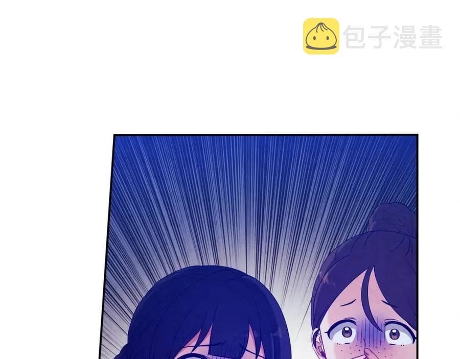 第42话 英雄救美149