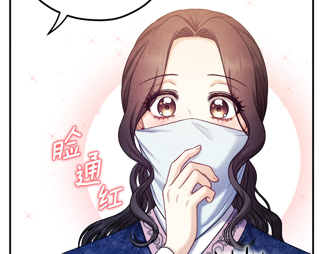 第103话 去考试啦112