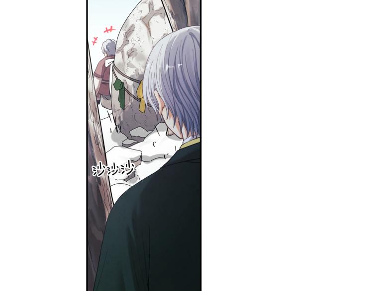 第7话 生日快乐152