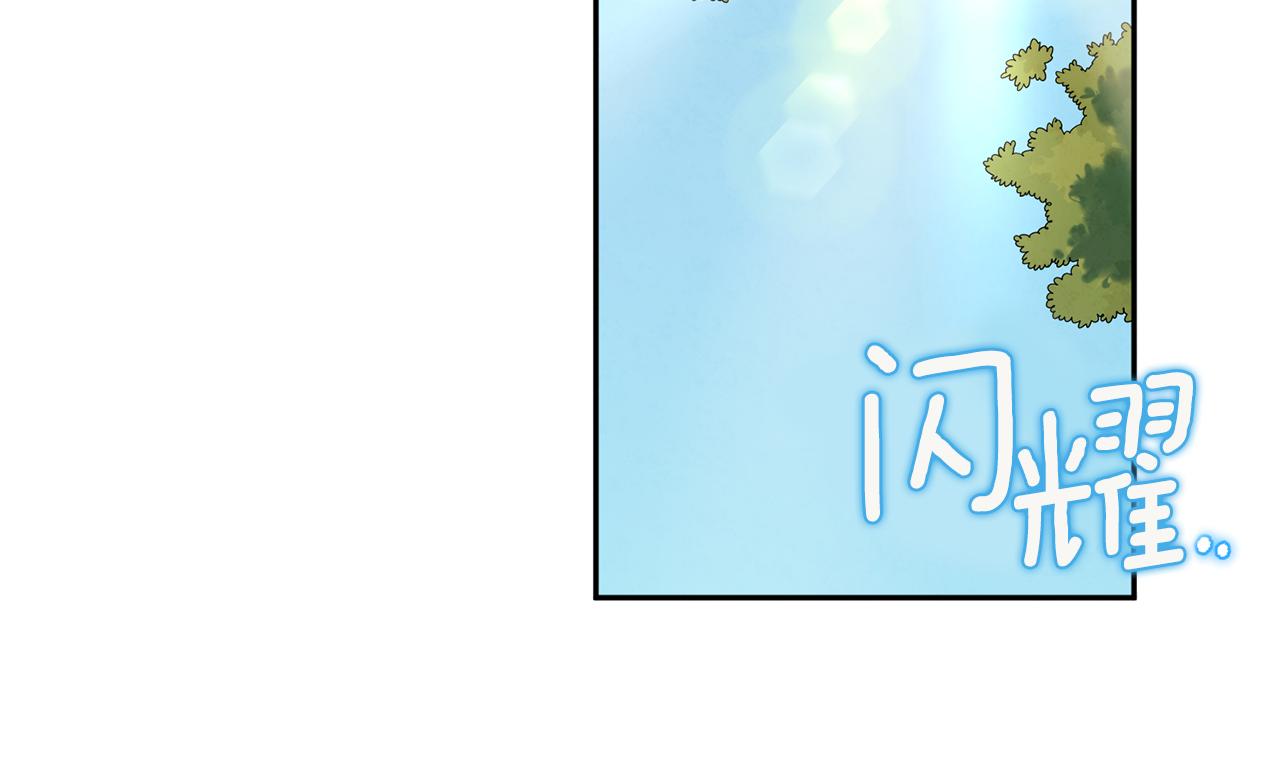 第103话 去考试啦43