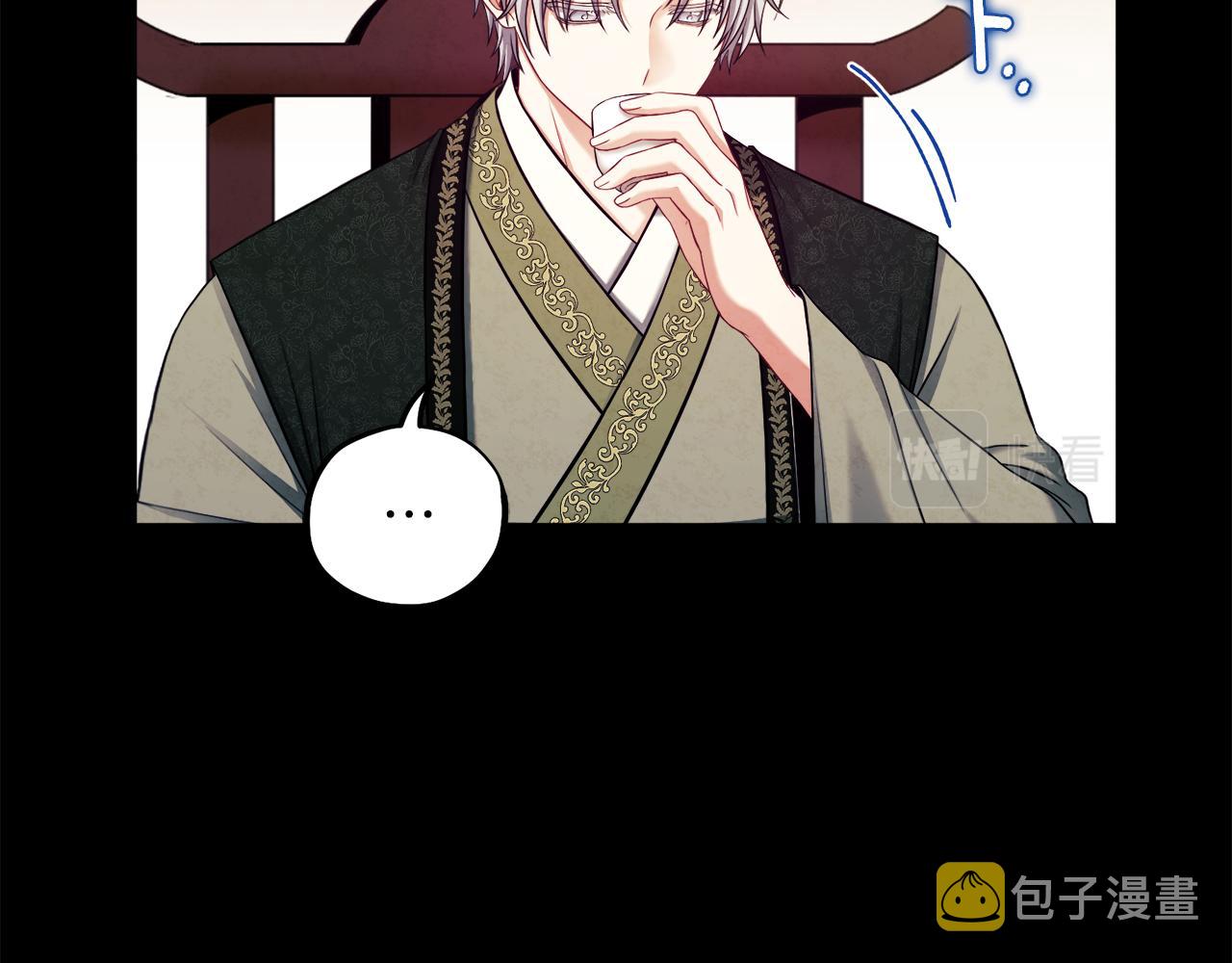 第91话 宫中不安全了146