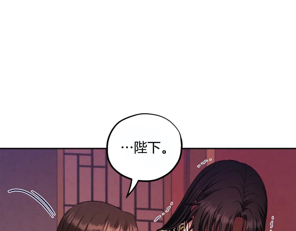 第113话 痛失爱人？124