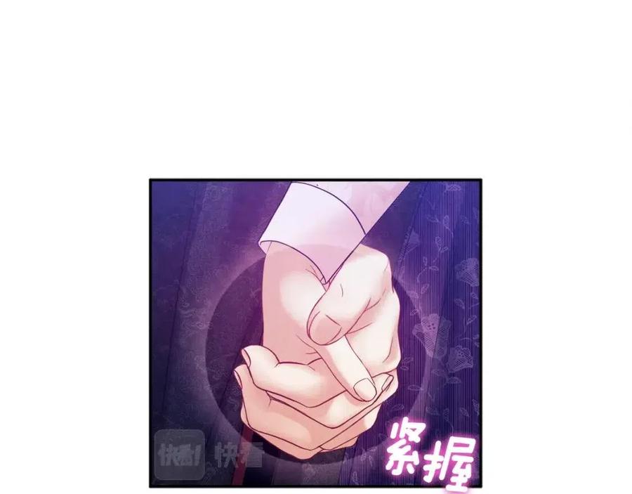 第55话 君主论129