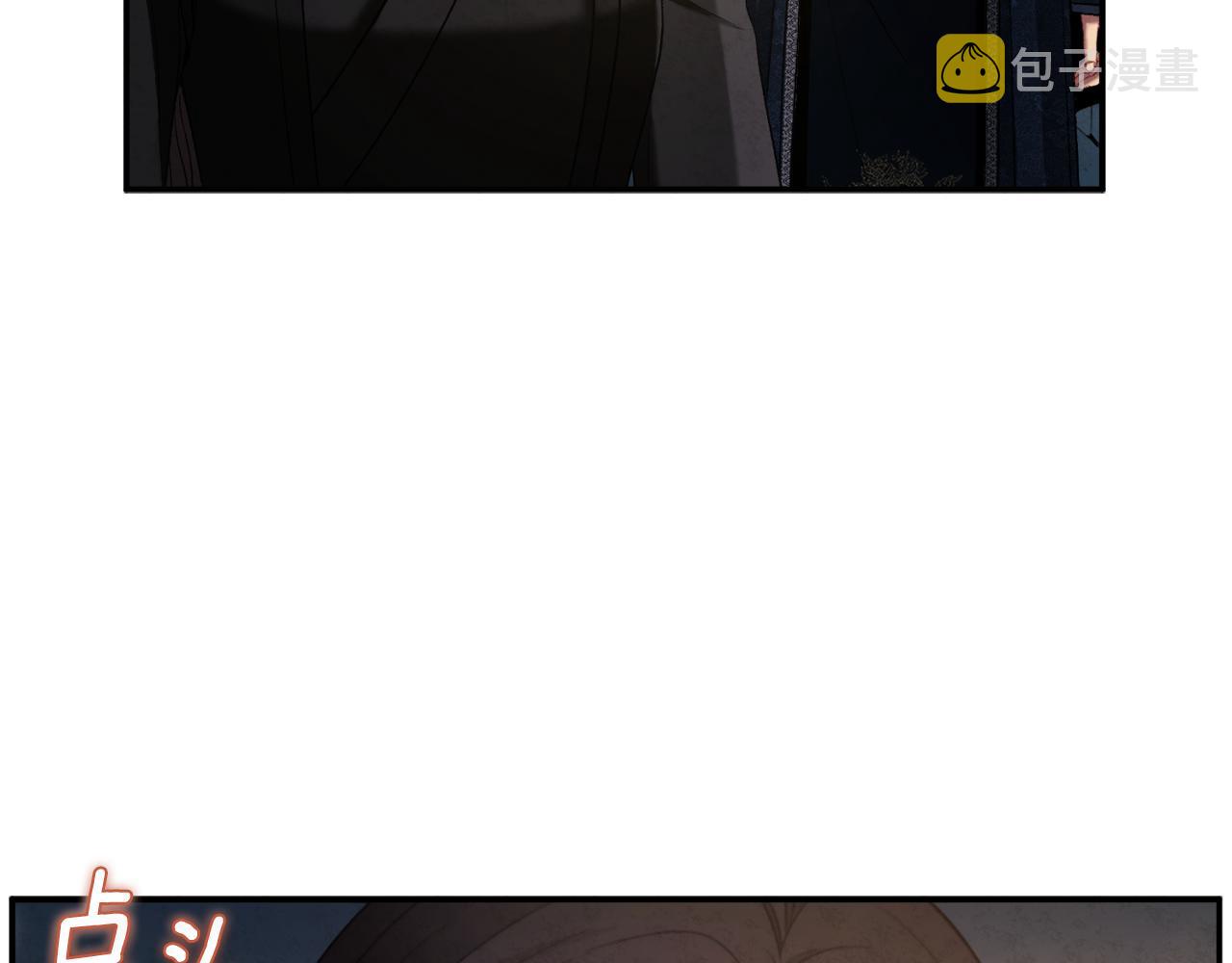 第89话 鼓起勇气49