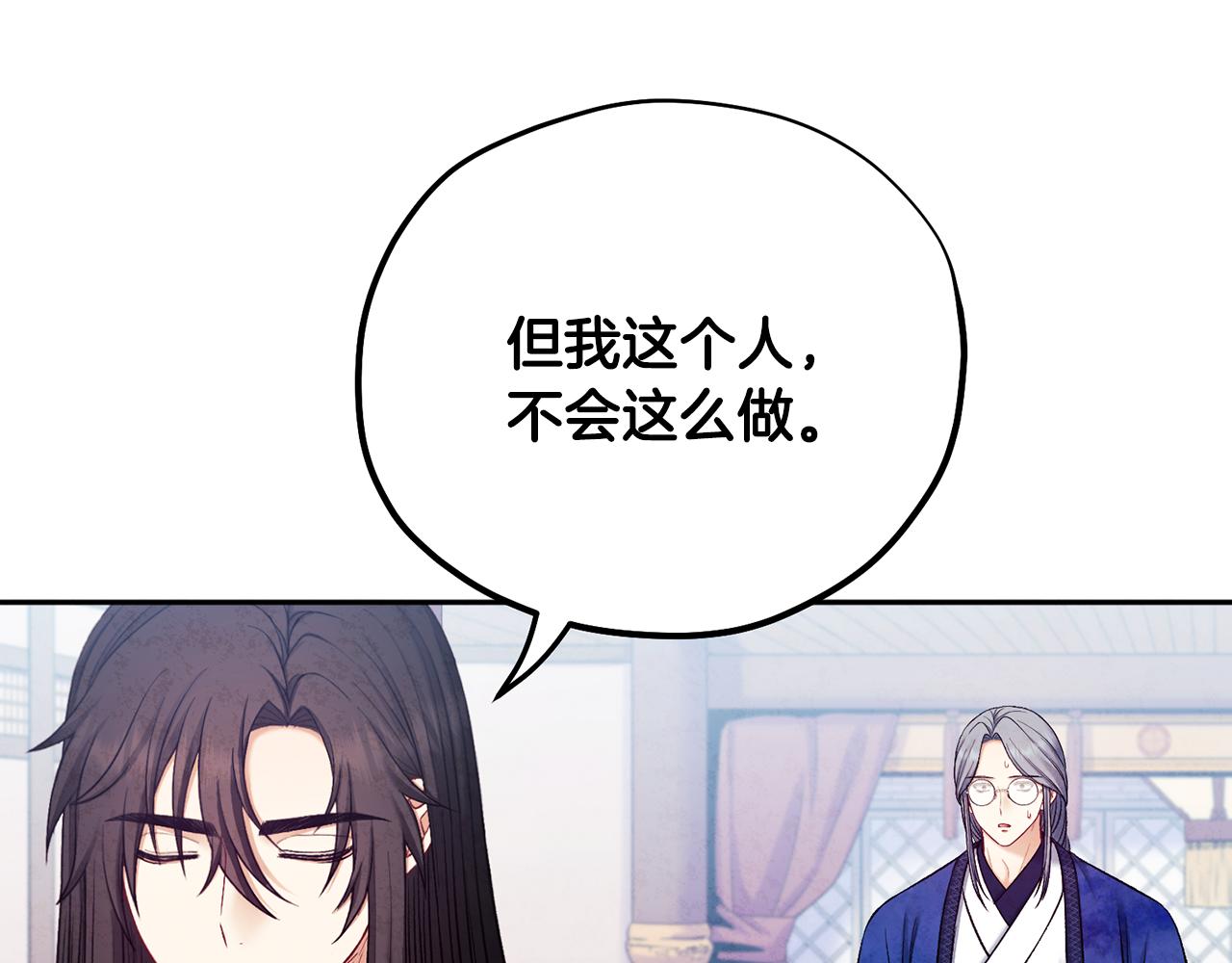 第103话 去考试啦35