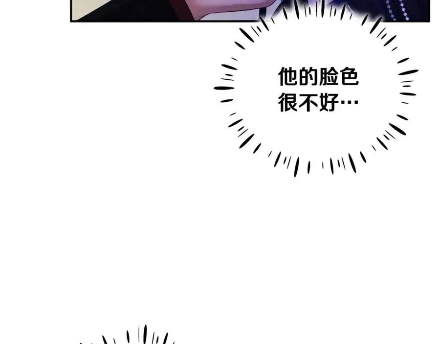 第55话 君主论155