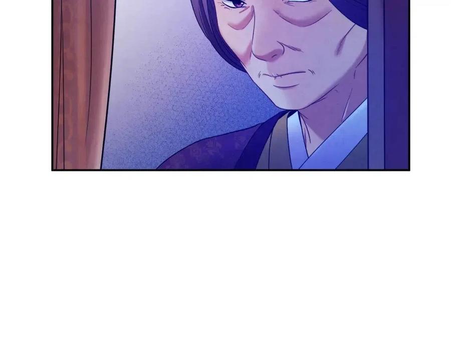 第40话 身不由己78