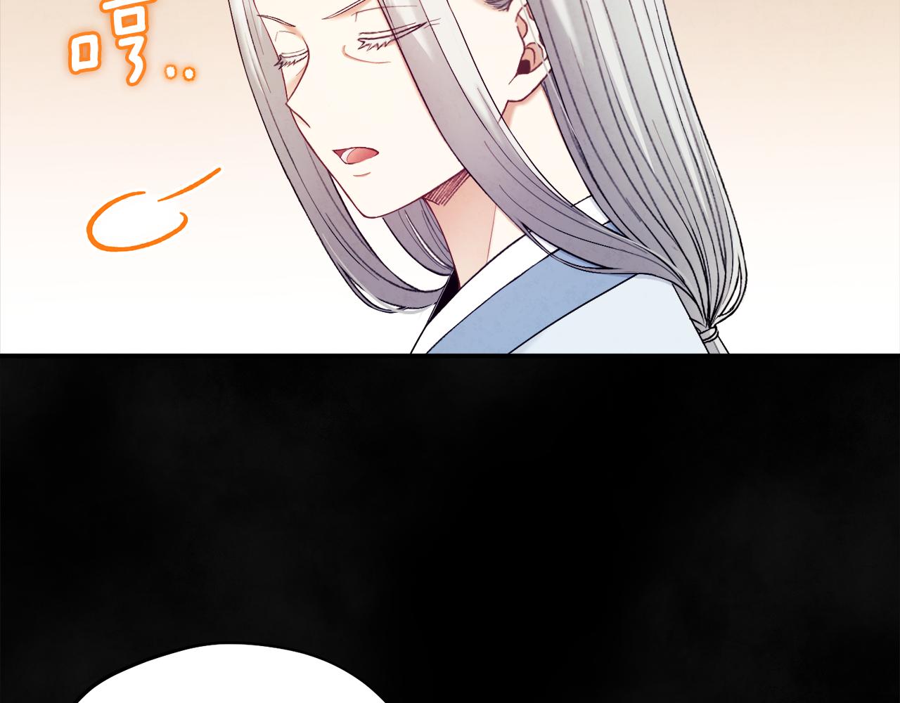 第81话 强强联手97