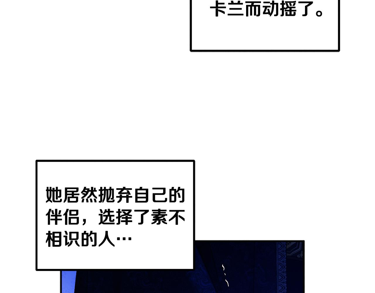 第71话 学习91