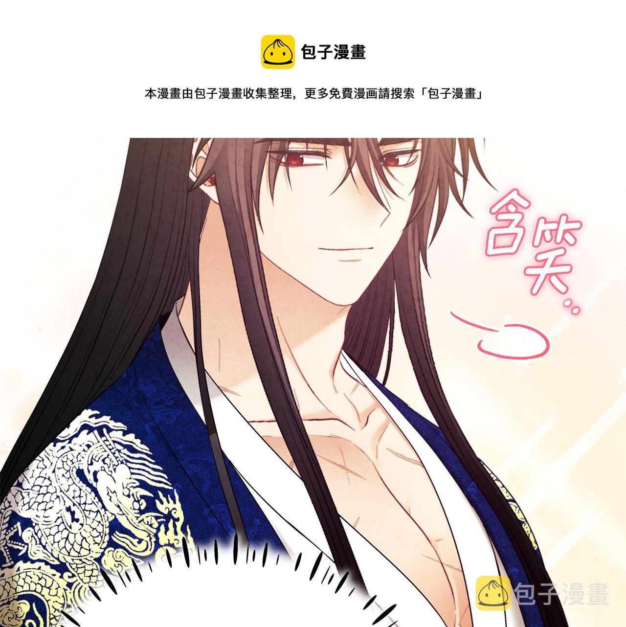 第82话 三天三夜60