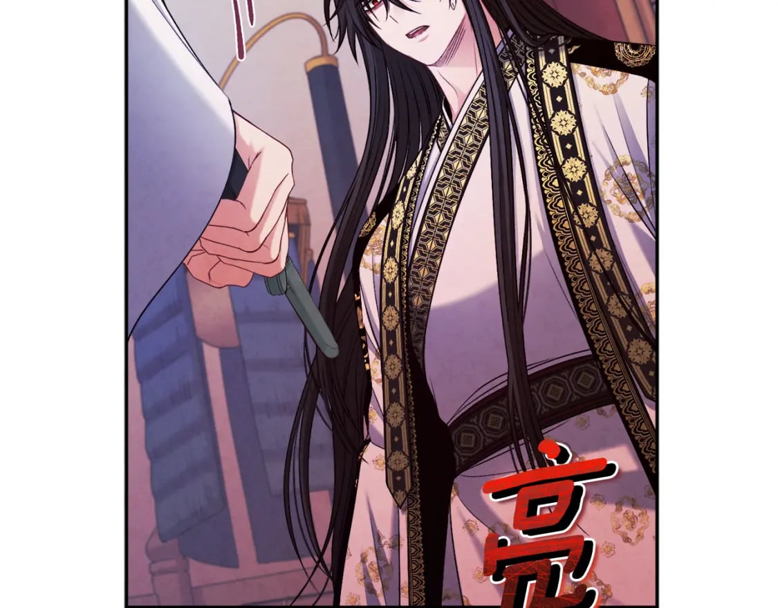 第113话 痛失爱人？26