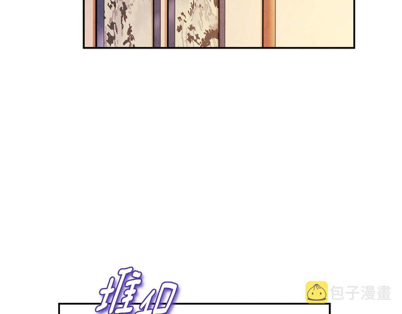 第106话 高中状元35