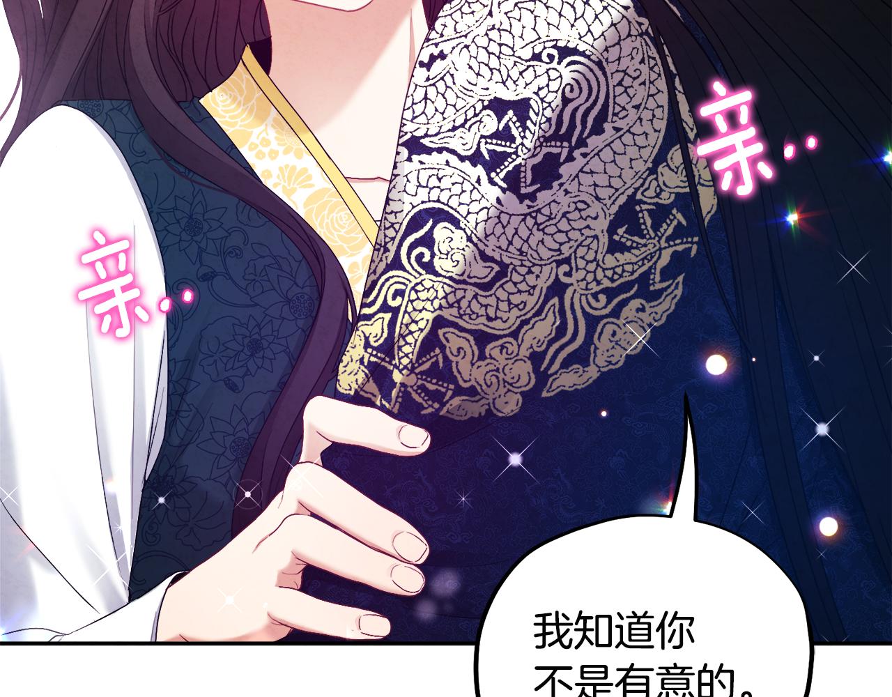 第71话 学习157