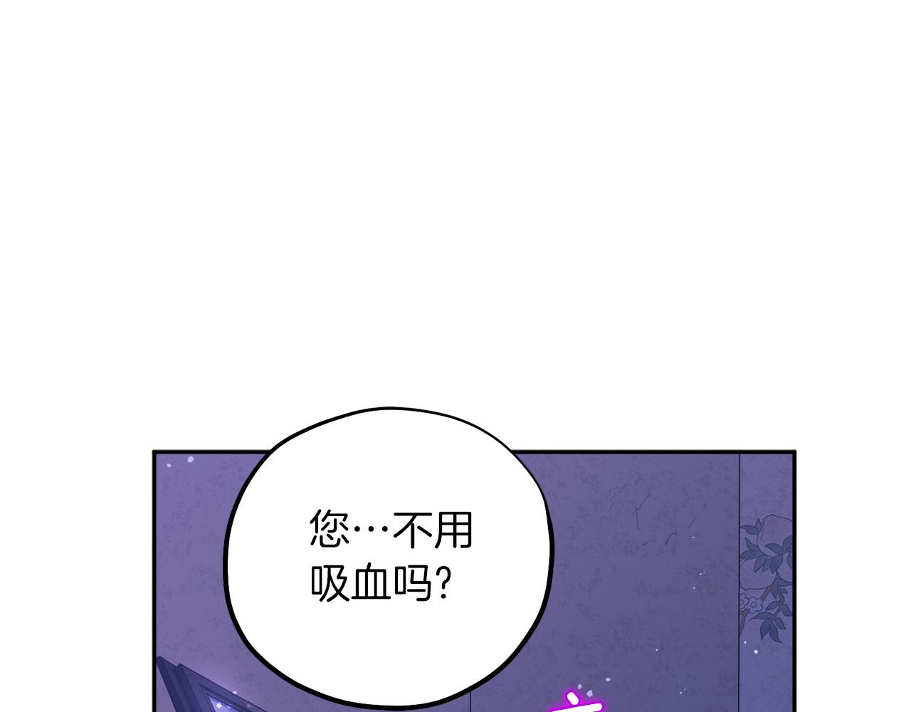 第109话 注定的命运11