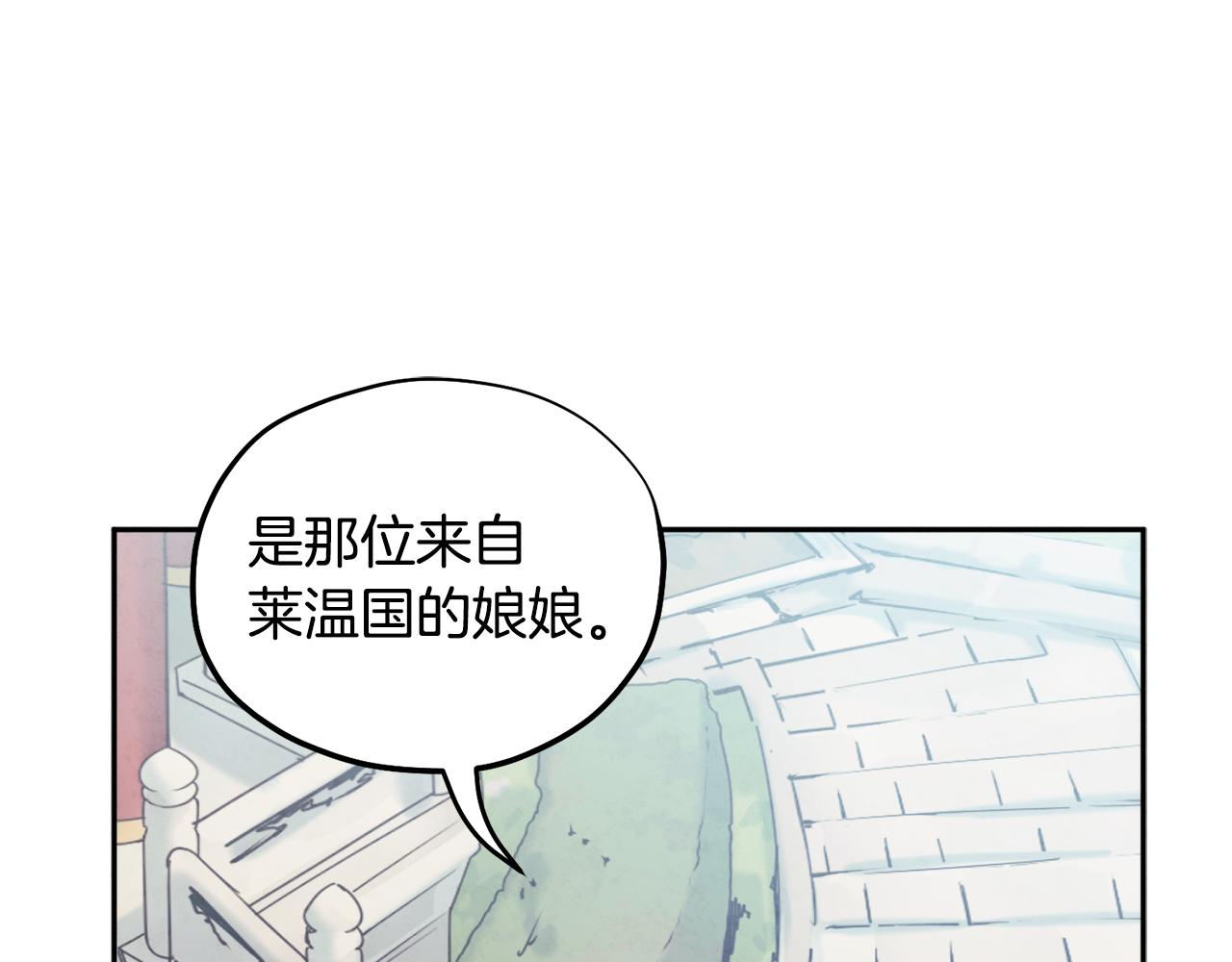 第71话 学习18