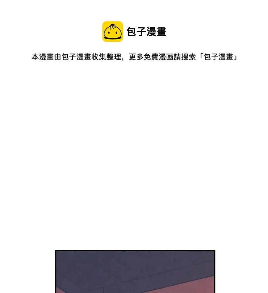 第62话 诗瑶族52