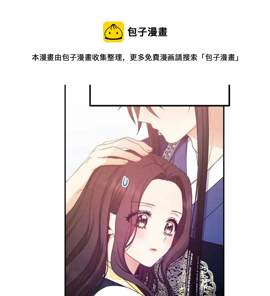 第68话 计划108